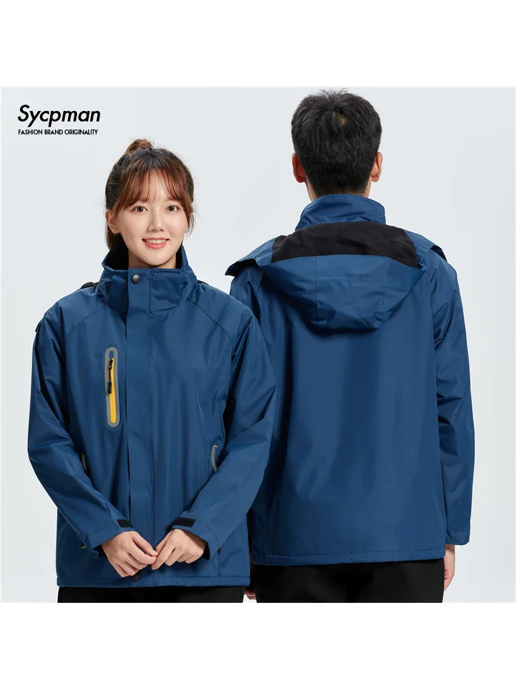 

Sycpman Cold Resistant Reflective Plush Outdoor Jackets for Men and Women Winter Solid Hooded Jacket Sportswear Charge Coat