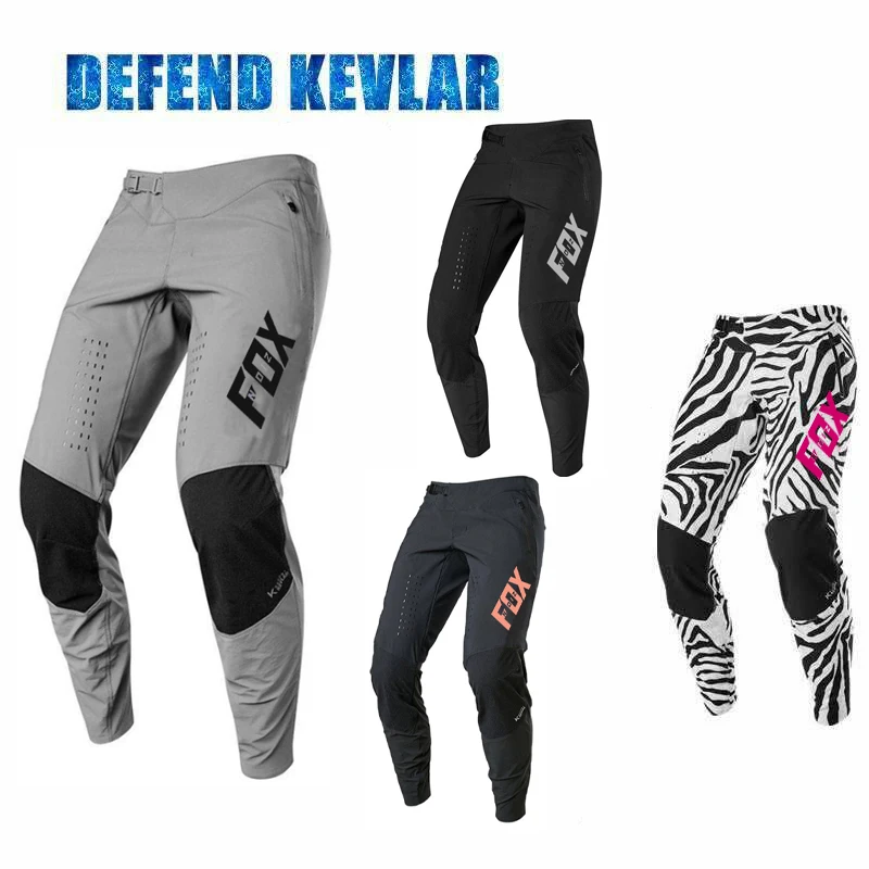 

2021 For Defend Kevlar MTB Motocross Pants MX Bicycle Ride Mountain Bike Trousers BMX ATV DH Motorcycle XC Cycling Jacket Pants