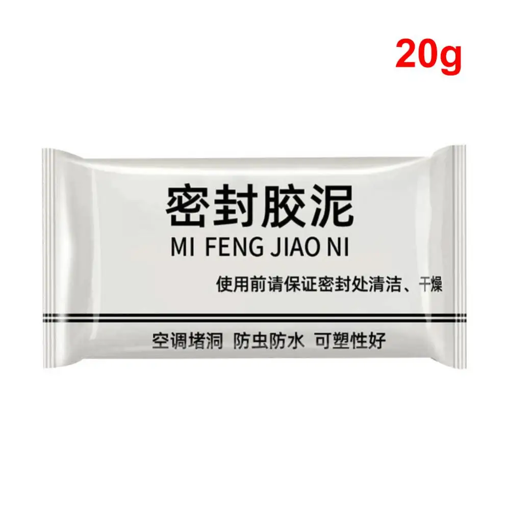 Waterproof Sealing Solid Glue Hole Repair Rubber Sealing Mud Wall Hole Sealant Sewer Pipe Household Tool Plugging Repair waterproof sealant sealant paste