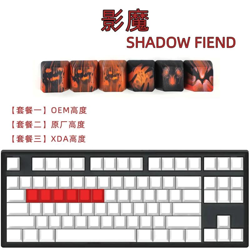 Teclado Mecânico, Cereja, OEM, Perfil XDA, Keycap para Dota 2, 1 Set