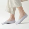 5 Pairs/Lot Men's Socks Breathable Silicone Non-slip Invisible Won't Fall Off Boat Sock Comfortable Breathable Ultra-thin Sox 3