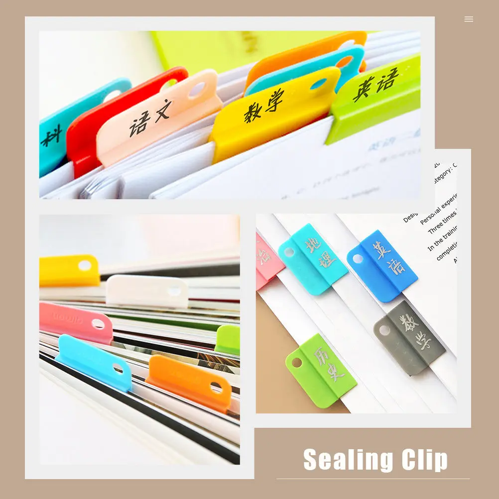 12Pcs 플라스틱 클램프 모음 문서용 부드러운 가장자리 분류 클램프 파일 노트 청구서 보안 홀드 사무실 학교 액세서리