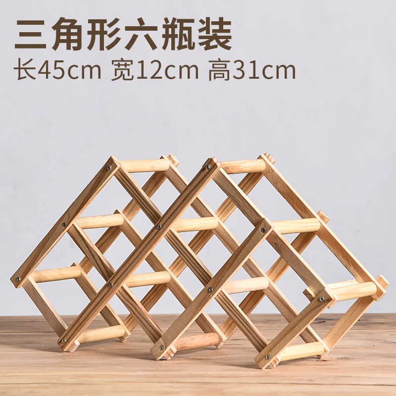 Wood color 6 grids