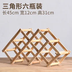 Modular Wooden Wine Storage Shelves for Home Bars and Cabinets (Wood color 6 grids)