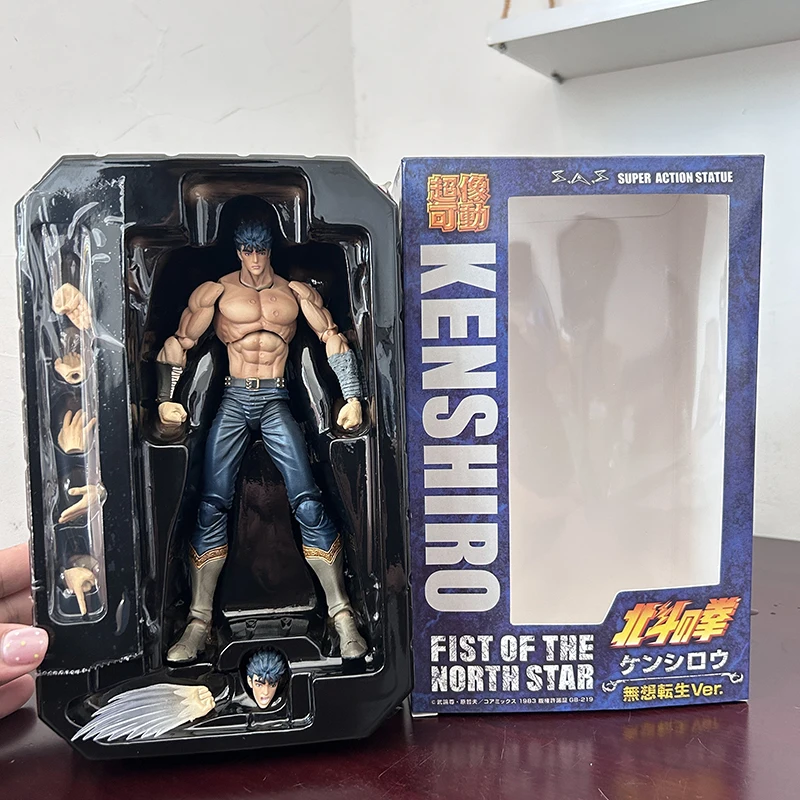 Hokuto no ken : fist of the north star : deluxe. vol. 9 de Buronson