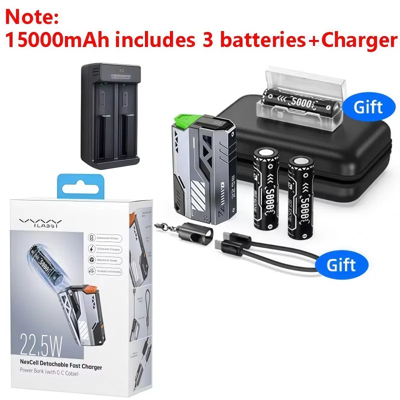 15000mAh Set