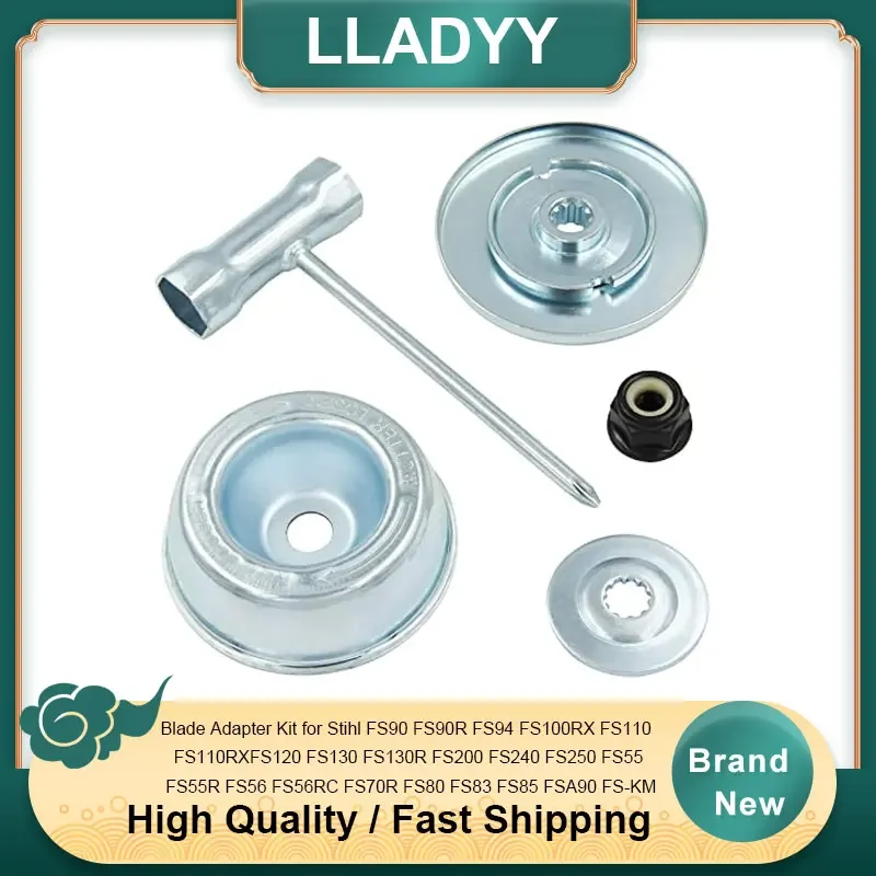 Набор адаптеров для лезвия для Stihl FS90 FS90R FS94 FS100RX FS110 FS110RX FS120 FS130 FS130R FS200 FS240 FS250 FS55 FS55R FS56 FS56RC