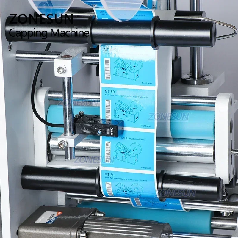 Zonesun ZS-TB100S1 Automated Vial Labeler: Real-World Performance for ...