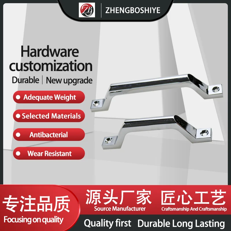 Description Picture 3 of itemPrecision Casting 304 Stainless Steel Heavy-Duty Industrial Machinery And Equipment Handle Bearing High Weight