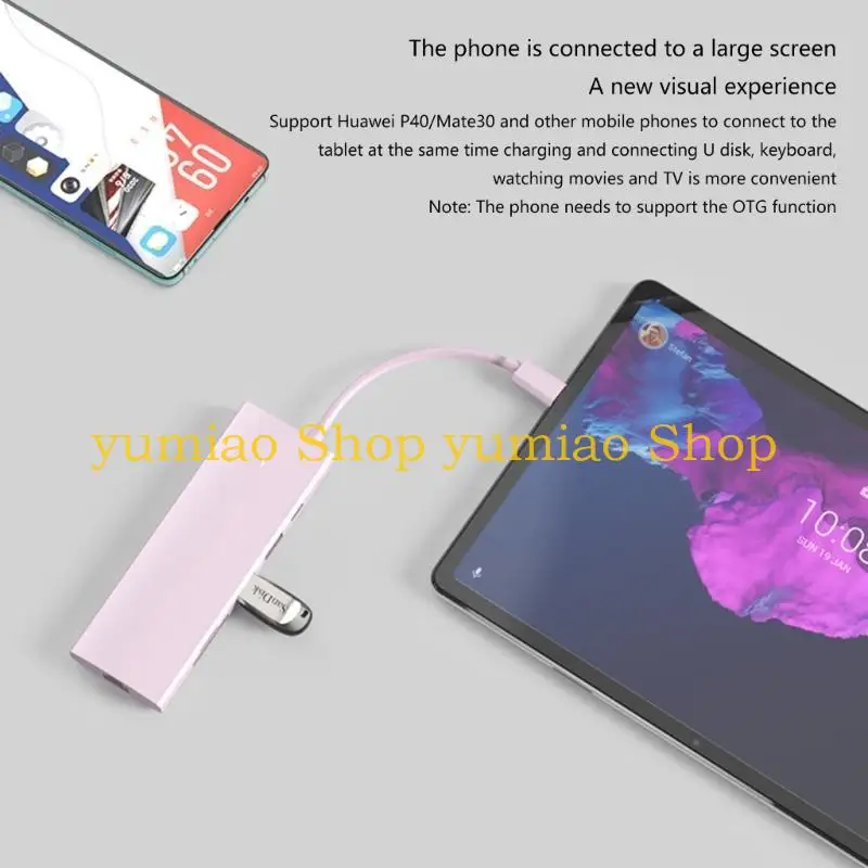 587B 지능형 Type-C 도킹 스테이션 허브 9 in 1 USB 알루미늄 USB C 어댑터 9 포트 컴퓨터에 동시에 사용
