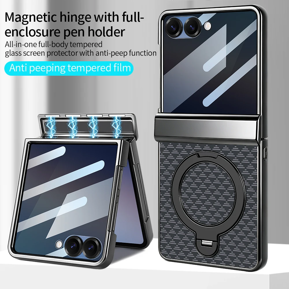 Premium Carbon Fiber Phone Case with 360° Rotating Stand and Privacy Glass Screen Protector