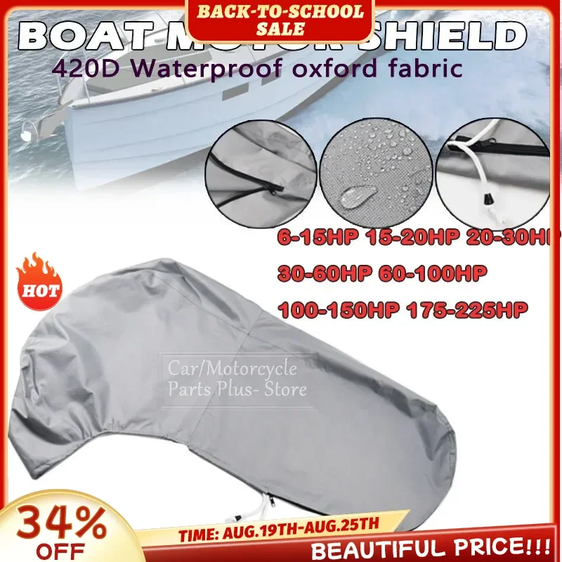 420D Boat Full Outboard Engine Cover Protection Waterproof Sunshade Dust-proof for 6-225HP Motor Grey 6-225HP boat cover outboard motor cover