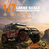 Relalo Croboll MK07 RC1/7 Jurassic Off-Road Climbing Car With Color Screen 8 Channels Four-Wheel Drive Remote Control Car Toy 1