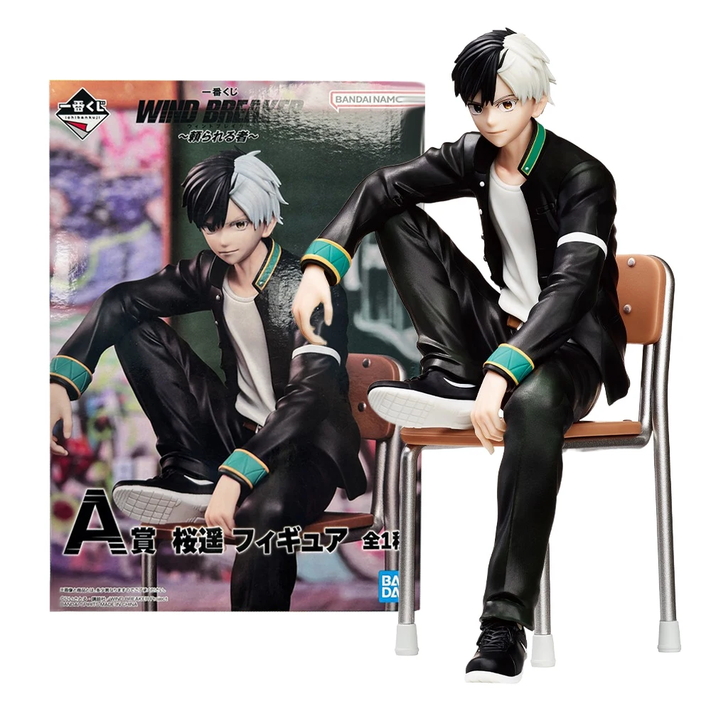 大野遥斗 アクスタ BATTLE BOYS SAKURA Amazon.com: Ichibansho - Wind Breaker - Haruka Sakura (After