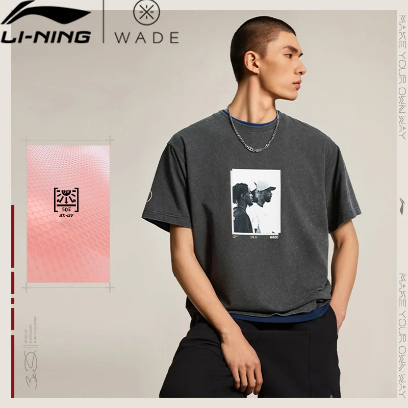 Li-Ning Men Wade Series Sports T-Shirt AT DRY FREEZE Loose Fit SORONA Retro Style LiNing Short Leisure Sleeve Tee Tops AHSU163
