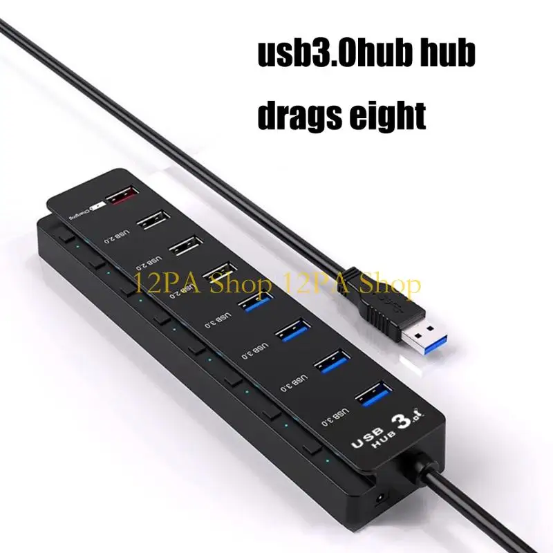 12PA USB 허브 8 포트 USB 허브 4x USB 3x USB 2.0 1x USB 충전 포트(개별 스위치 포함) PC용 전원 어댑터