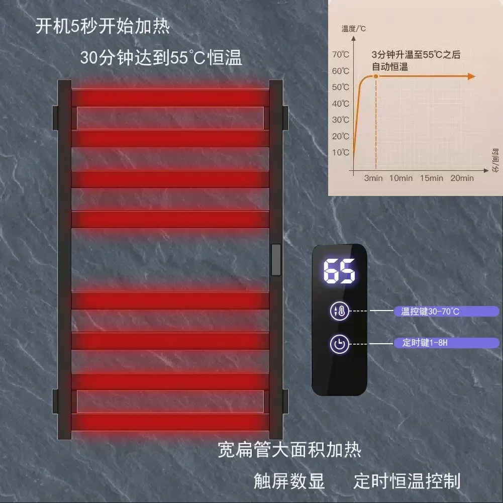 Cross-border electric towel rack, stainless steel bathroom household hotel bathroom intelligent electric heating constant temper