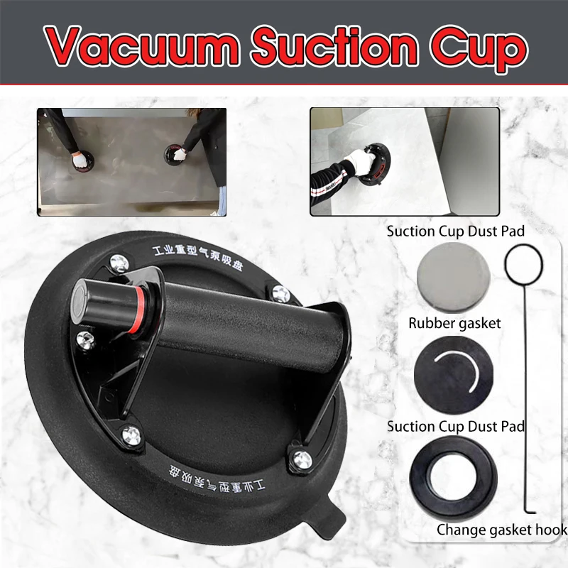 8 Inch Vibrating suction cup for Tiles Granite Glass sucker Professional Vacuum Strong suction cups 250kg Bearing Vacuum Lifter