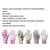 1 pairs Yard Cleaning Palm-Coated Floral Garden Gloves Women Non-Slip Working Gloves Non-Slip Household Labor Protection Gloves 5