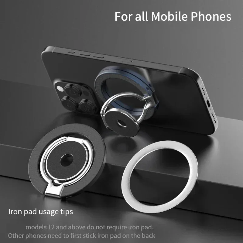 For MagSafe Double Sided Magnetic Phone Ring Holder Portable Folding Cellphones Stand Support Bracket Grip for IPhone Samsung