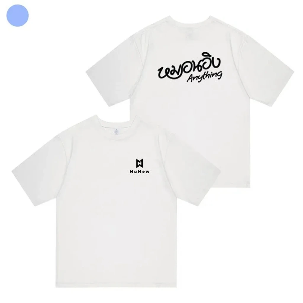 

Thai Drama Sweetheart Lin Jing Yun Anything Nunew Shirt Women Harajuku Cotton Loose T-shirt Short Sleeve Casual Unisex Tee Top