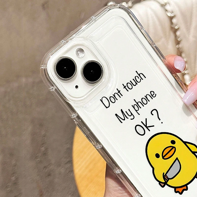 Cute Small Duck Cartoon Soft Case Cover - Fun and Stylish Phone Protection