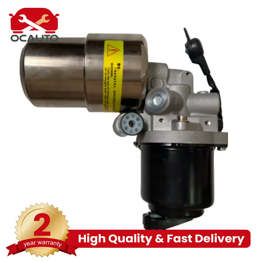 47070-60010 ABS Pump Brake Booster Motor Accumulator 4707060010 47050-60042 47060-60053 for Toyota Land Cruiser LX470 4Runner
