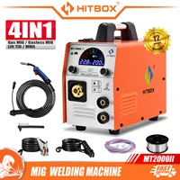 HITBOX MIG Welding Machine MT2000II MIG Gasless  CO2 Gas Shielded 4 in 1  Welding Machine Single Voltage 220V～240V MMA Lift TIG 2