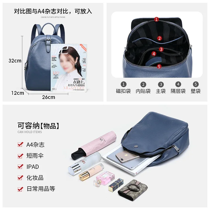 Classic Blue Grey Cowhide 100% Genuine Leather Women Backpack Vintage Travel Bags Notebook Schoolbag for Girls Daily Knapsack 4