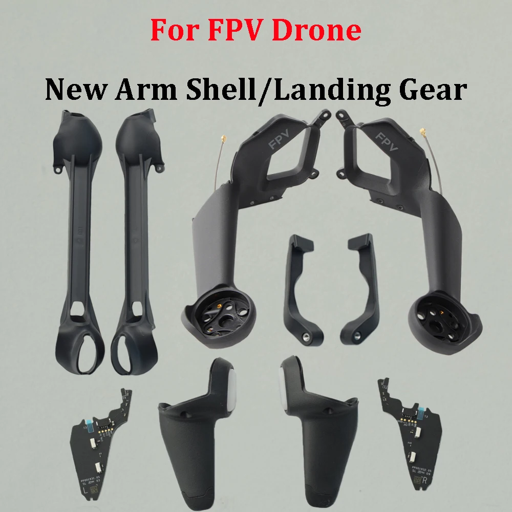ชุดอะไหล่ป้องกันแขนโดรน DJI FPV คุณภาพดี