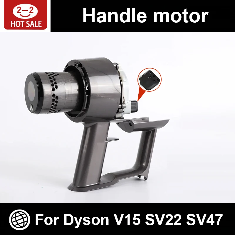 OriginalForDysonV15SV22SV47motoraccessoriesengineassemblyhosthandleshellvacuumcleanerreplacementspareparts-AliExpress6