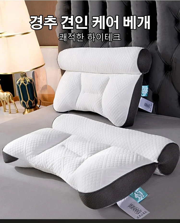 Description Picture 4 of itemDown Fiber Filled Sleeping Pillow Korea Style Cervical Pillow Orthopedic Soft Pillow Neck Protection Cushion 40X58cm 1PC Bedding