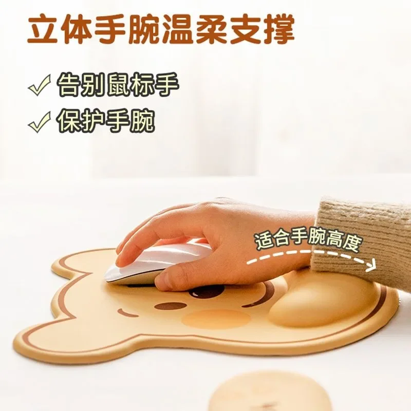 GS Mignon Dessin Animé Animal Vache Antidérapant En Mousse à