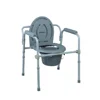 Disable Portaable Folding Bedside Handicapped Adult Toilet Potty Portable Commode Chair Elevated Seat 1