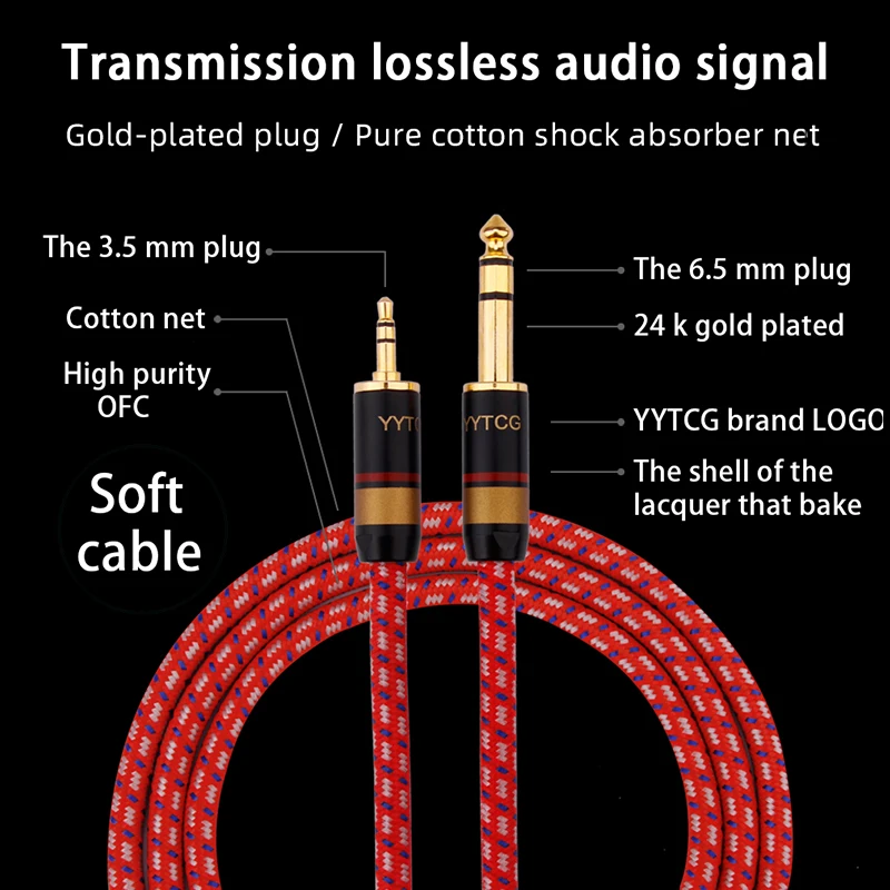 ̺ 3.5mm  6.35mm  Aux ̺ ͼ  CD ÷̾ Ŀ ݵ 3.5 , 6.5    ̺
