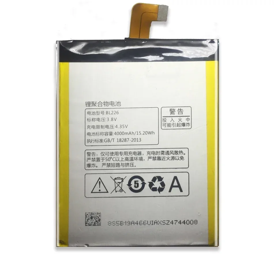 Mobile-Phone-Battery-4000Mah-For-Lenovo-Bl226-BL226-S860-Bateria.jpg
