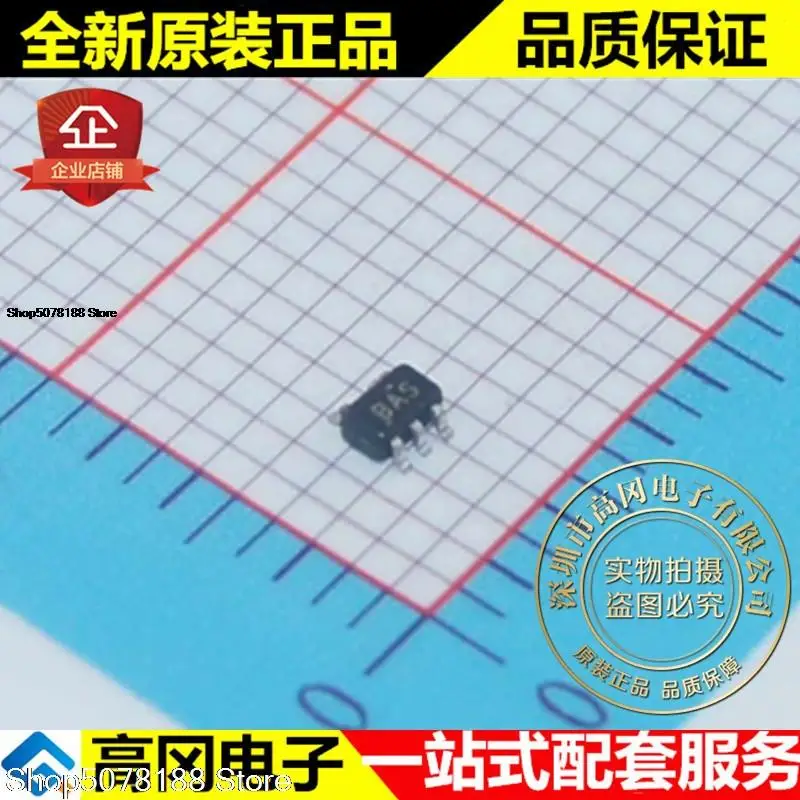 

10pieces SN74AHCT1G00DCKR SOT353 BAS TI