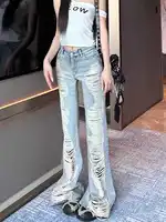 Summer Women Goblin Core Abi Grunge Cyber Punk Flare Jean Y2k Japanese Harajuku Low Rise Ripped Denim Pants 2000s Bell-Bottom - Image 5