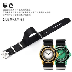 Nylon Woven Watch Strap in Ocean Blue - Soft and Stylish Accessory - 20mm (Black)