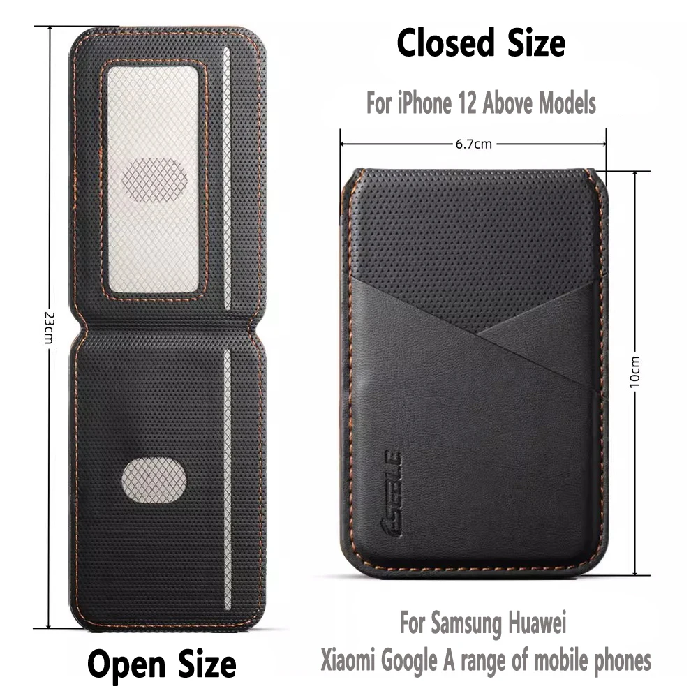 Leather Magnetic Card Holder with RFID Protection