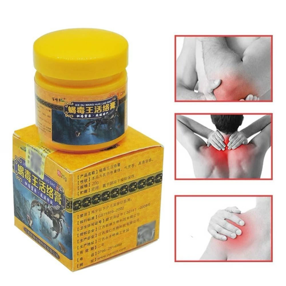 Pain Analgesic Cream Scorpion Herbal Ointment Powerful Relief Muscle Pain Headache Neuralgia Shoulder Activating