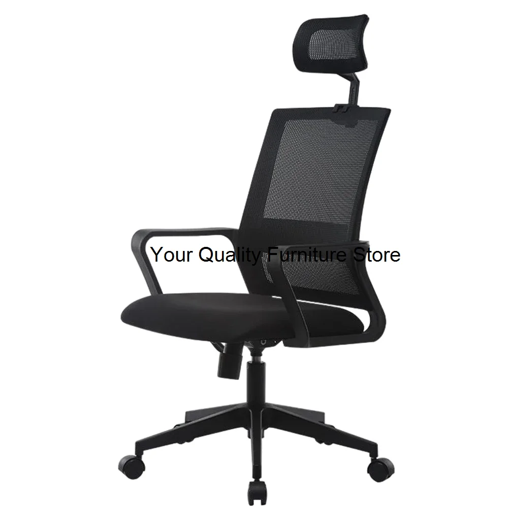 

Modern Simplicity Office Ergonomics Chair Computer Stool Back Support Rotate 3D Headrest Lifting And Lowering Furniture