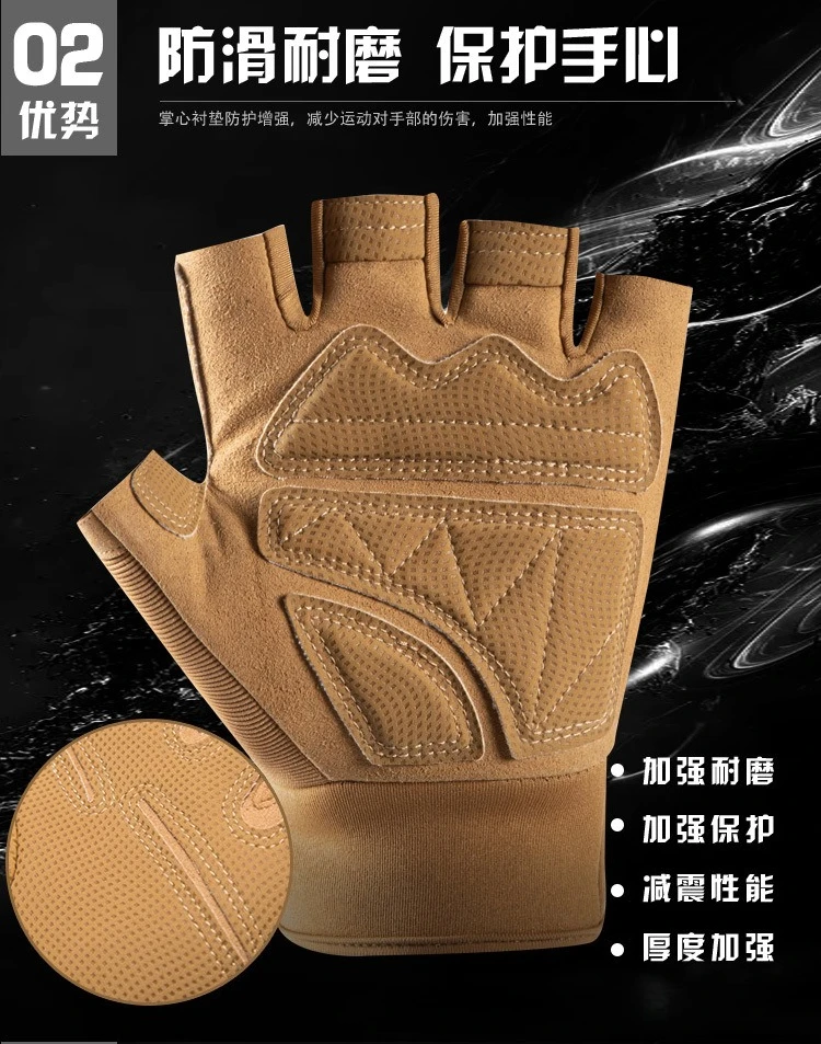 战术手套_05.jpg