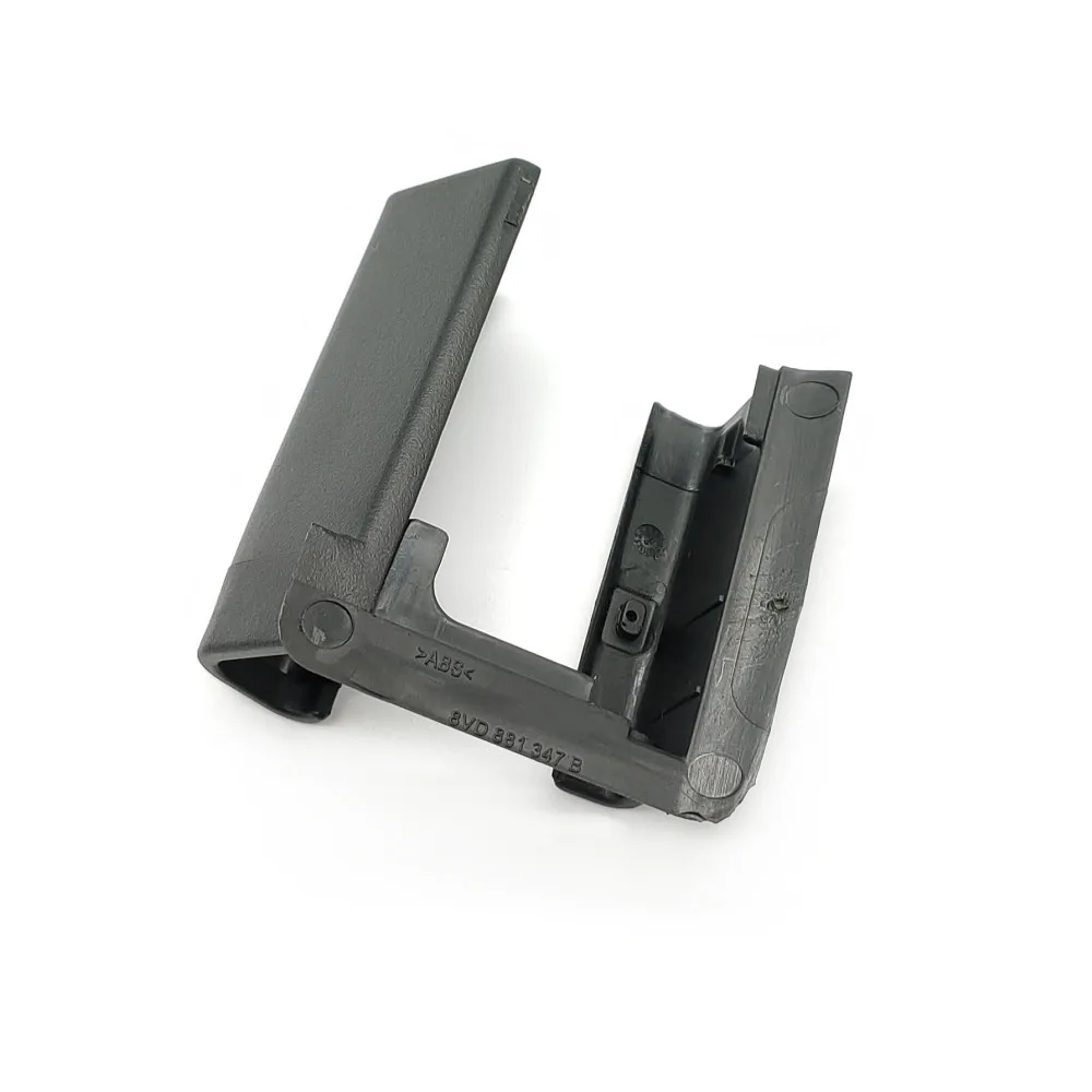 앞좌석 레일 클립 레일 커버 플러그 커버, 트림 커버, A4 A5 A6 파사트 CC, 8VD881347B, 8VD 881 348 B