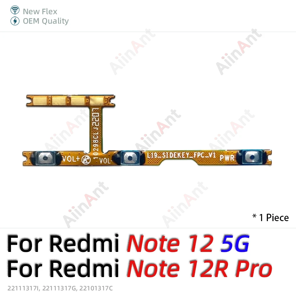 Enhanced Product Title:   
OEM Power and Volume Flex Cable Replacement