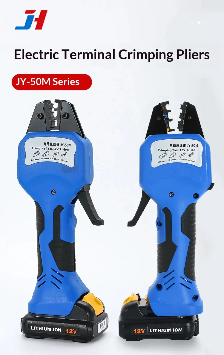JH-50M Charging Type Terminal Crimping Pliers Mini Lithium Battery Compression T