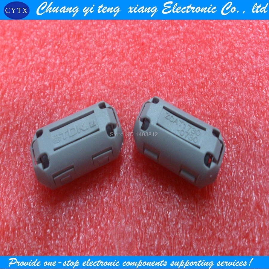 

TDK ZCAT1730-0730 7 мм SMD 10 шт./партия