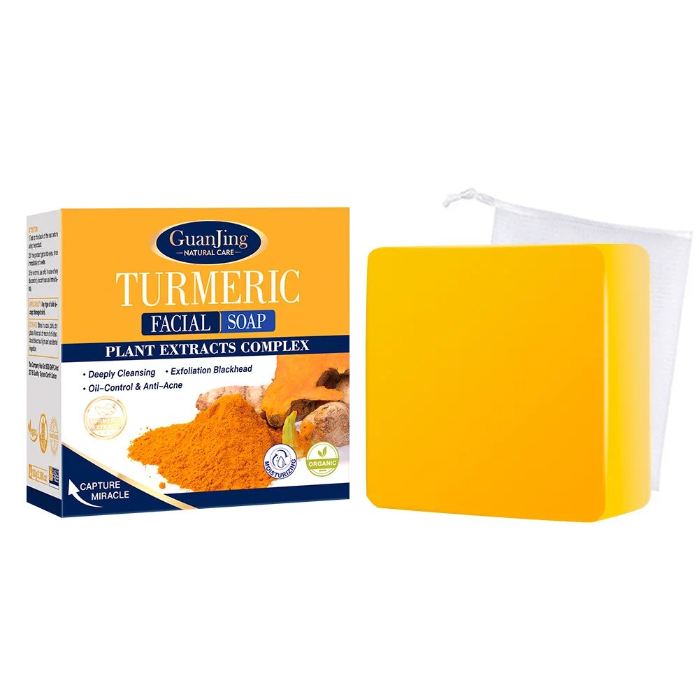 

GuanJing 100g Turmeric Handmade Soap for Face&Body Cleansing Wash Soap Nourishing and Brightening Essential Oil Soap Skincare