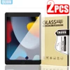 Tablet Tempered glass film For Apple ipad Air 3 2019 10.5" Scratch Proof Explosion prevention Screen Protector 2Pcs A2152 A2123 1