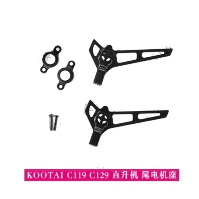 C129 RC Helicopter Main Blades - Blue Replacement Propellers For 4CH Remote Control Drone